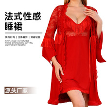 跨境新款透气家居服网纱情感睡袍睡裙女士睡裙睡衣两件套批发代发