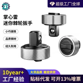 电动工具配件;其他园林工具;其他五金工具
