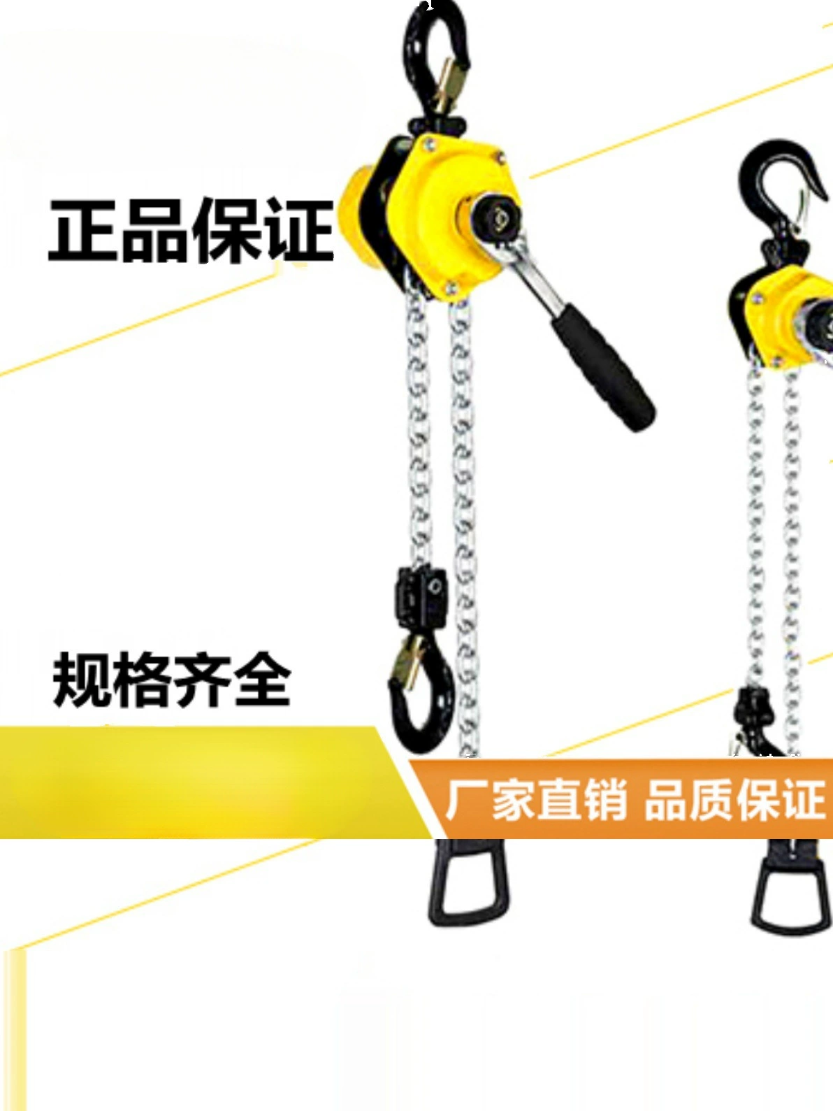 KACC миниатюрная ручная тарелка тыквы портативный крепитель мини-ручная тыква 0,25 тонны 0,5 тонны 0,75 T оптовая продажа