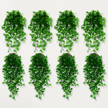 绿萝长藤装饰藤条叶子室内壁挂假花绿植挂墙壁上吊兰吊篮家居装扮