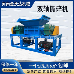 С��΢���t�C�^���p�S˺��C �f�O�W��Ĥ�W����C �XȦ�̏U����C