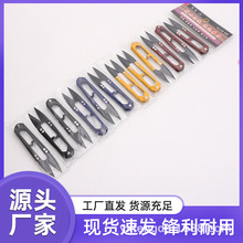 �S��ֱ������ ���_206����(���^) ���^�� �~���� �������^��ˇ