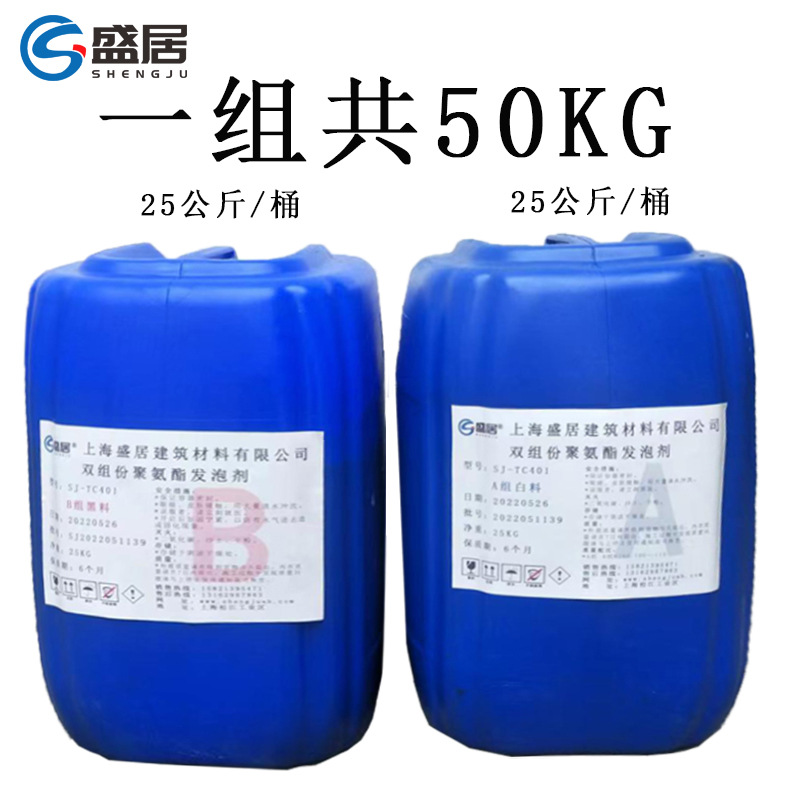 ����ֱ���۰����ڰ��� ���ר��PU�ڰ��� ˮ�����þ۰����ڰ���