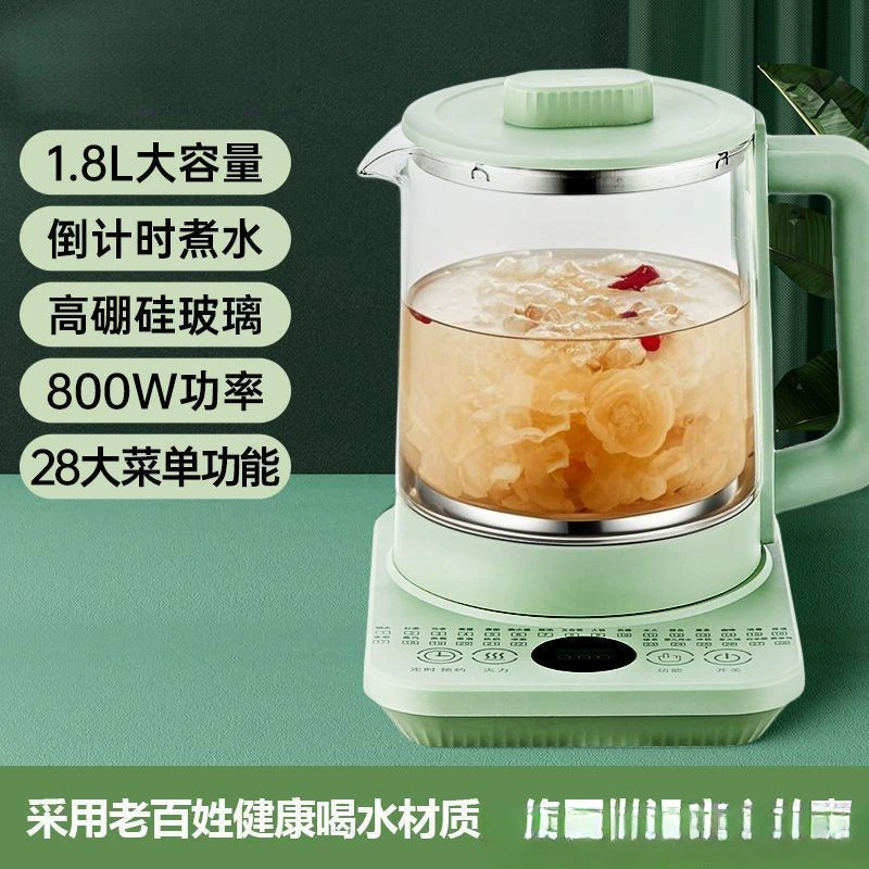 Glass multifunctional flavored tea for home use, durable teapot, 1 volume, fully automatic, increased thickness
