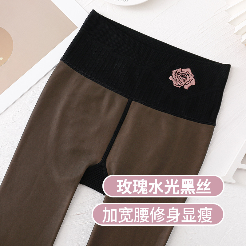 新款女士秋冬100克單層 200克300克加絨加厚保暖玫瑰翹臀水光黑絲