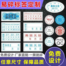 �����N������֙C��X�������ڷ�����ӮaƷ���鼈LOGO�����z�˺�