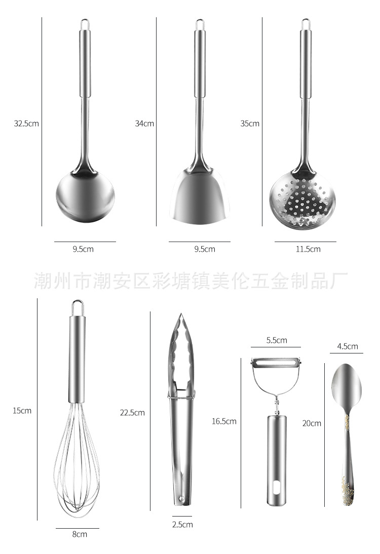 详情_13