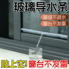 ������ˮ�l������������������ˮ�������ⴰ�p���Bˮ���h���z�l