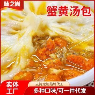 ����з�S����125g̩���خa�r�����з�S�������������l��Ͱ���