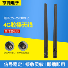 4G���h�z��ȫ�l�������ۯB·�����쾀���h������4g�z���^�쾀