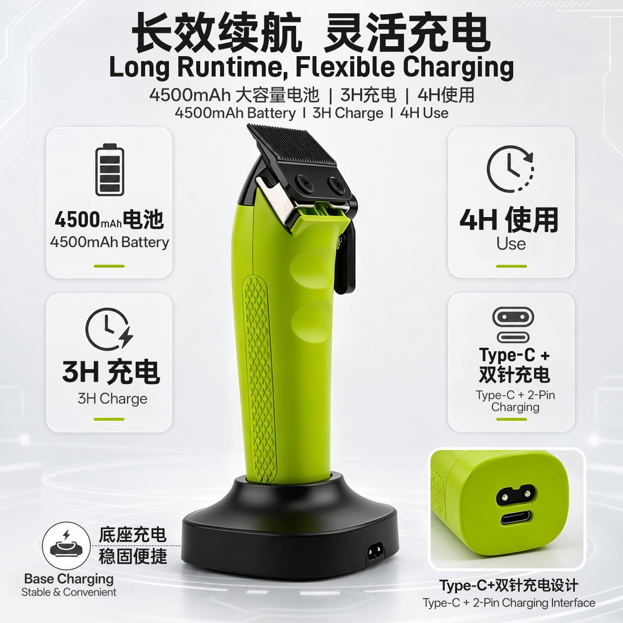 Customizado nuevo cortador de pelo rotor exterior cortador de pelo eléctrico sin escobillas cortador de pelo eléctrico especial cortador de pelo doméstico cortador de pelo eléctrico