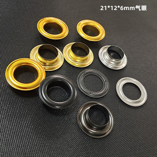 ���S�F؛�����S�~���ۃȏ�12MM��6mm���b����񲼴�������Ь�п�