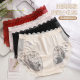 Sexy Lace plus size 100.00kg Underwear Women's 10a Bacteriostatic Cotton Long Crotch High-grade Satin Pure Mesh Shorts