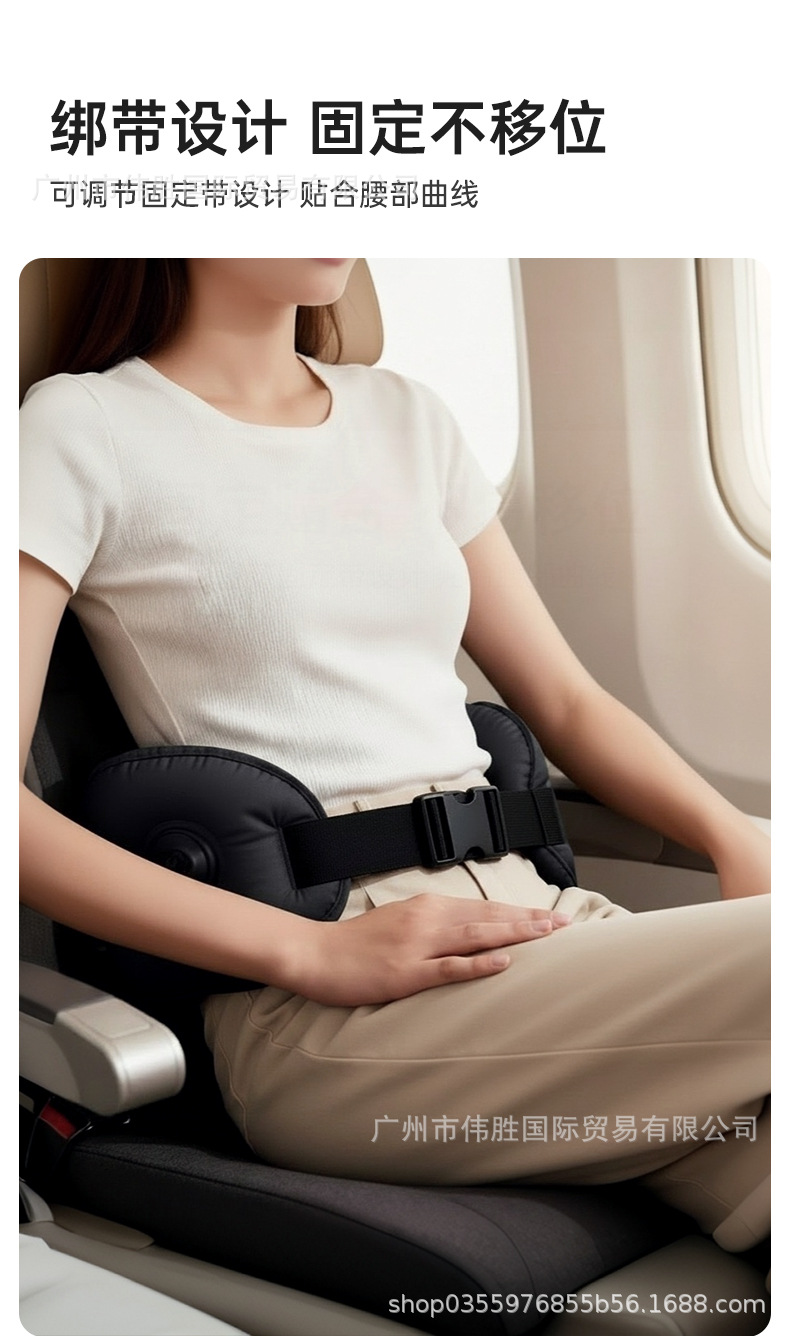 Yuanqi Family Lumbar Support Cushion for Waist Protection, Ergonomic Chair for Long Sitting, Office and Car Lumbar Support