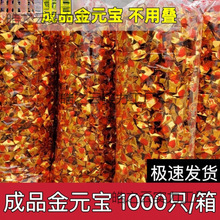 ��Ԫ����Ԫ����Ʒ���䲻�ïB�aƷ�a���������l���V�S����Ʒ��