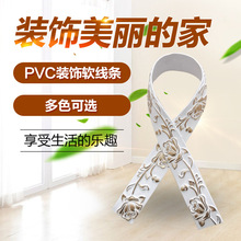 pvcܛ���l �R߅���b�߅�l�bl���l�Nʯ�ྀ�l��픾�puľ���l