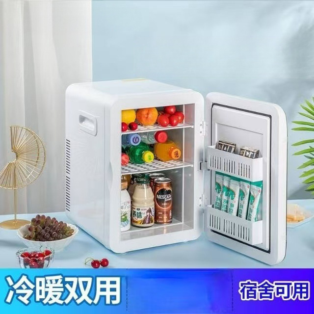 Mini Small Refrigerator 8L Small Household Dormitory Car Home Dual-Purpose Student Car Refrigerated Fresh-Keeping Refrigerator