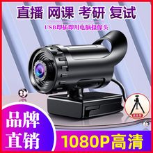 4k˽ģ����Ԅӌ���1080p��X�z���^����W�jUSBֱ���[˽�w2k���