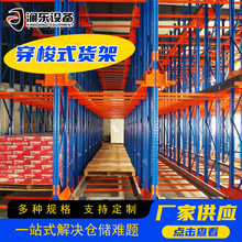 ����ʽ؛������؞ͨʽ؛�܏S�����ܴ���܇��λխ���؛���ܼ�؛��