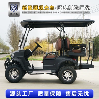 Shuttle Bus Tourist Attraction — Elektrikli qolf avtomobilləri