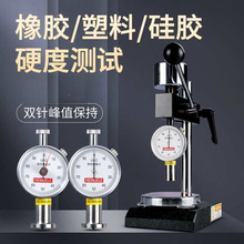 ��ľ����Ӳ��Ӌ��yʽlx-acd�͔��@֧�ܹ��z�������zӲ��Ӌ�yԇ�x