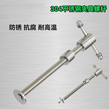 304���P����νz�UG�͊A���ݗU�ϻ��A�ݽz�A�߽z�U�֔Q�ݗU�A����