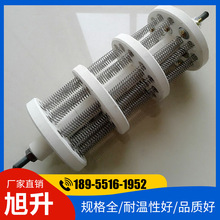 輻射電加熱器 不銹鋼法蘭電加熱管 熱處理加熱管防爆電加熱管旭升