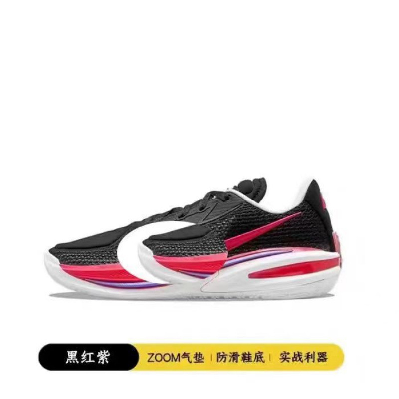 Putian Chunyuan gt cut1 equipo de Estados Unidos de palma completa zapatos de baloncesto con almohadilla de aire GT1 miel de melocotón de pareja botas de guerra image 13