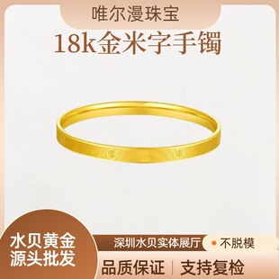 18k������荼y���Cau750�ʽ����Ĳ�Óģ�ŷ���ȦŮ���֭hˮؐ�S��