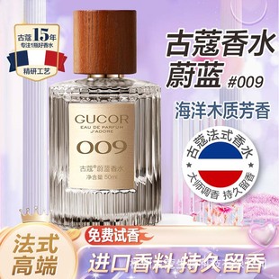 ��ޢ009ε�{�����ʿ��ˮ����ľ�|��Ů��־��������µ���������