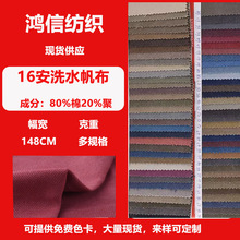 �F؛����ȫ�޼���16��ϴˮ�����p��͹�ϴˮ�������Ьñ���b����