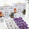 新疆直發雙拼蛋陽澄海派烤鴨蛋松花蛋30枚禮盒 白色/紅色包裝隨機