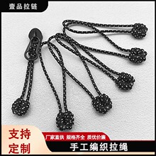 ������β�K���b������^������K��������β�K����β���^��Ƭ