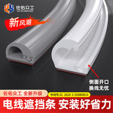 늾��[�ؗl�����������ռ{���۟o�۹̶������W���߾��ڳ��[��