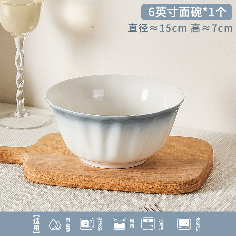釉下彩法式花边陶瓷饭碗家用新款饭碗碗筷碗盘餐具套装送礼品乔迁|undefined