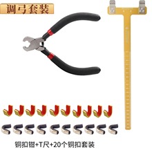 �����{�������~���QT��20���~�����b����T�߶��ֳ���������~��