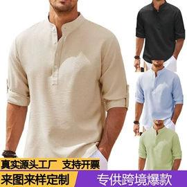 男式休闲裤;休闲裤;男式衬衫