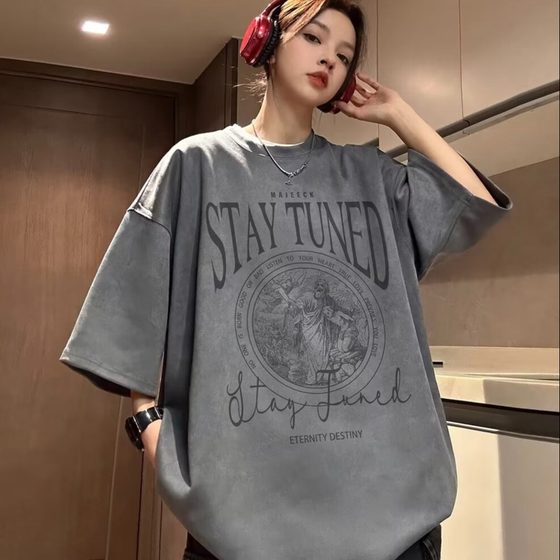 Suede Short-sleeved T-shirt Men's Summer 2024 New American Men's T-shirt Men's Fashion Brand Heavy Half-sleeved Clothes 1