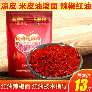 �������� �ؽ�������������͝����������t�͛�Ƥ���{�ϴַ۲���