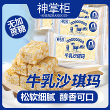 ��6.99����40��/��ţ��ɳ���������ƙ�0����ţ����ζ��ʳ�����I�B