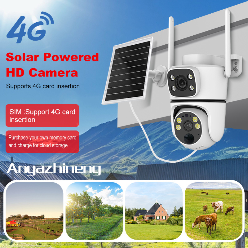 4G 太阳能摄像机移动侦测夜视双向音频手机 APP 查看 不支持 WIFI