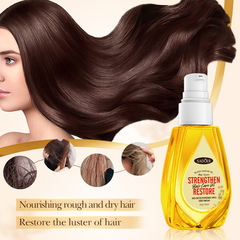 全英語黒ひまし油ヘアケア精油SADOER潤い柔順ヘアコンディショナークロスボーダー対外貿易卸売り