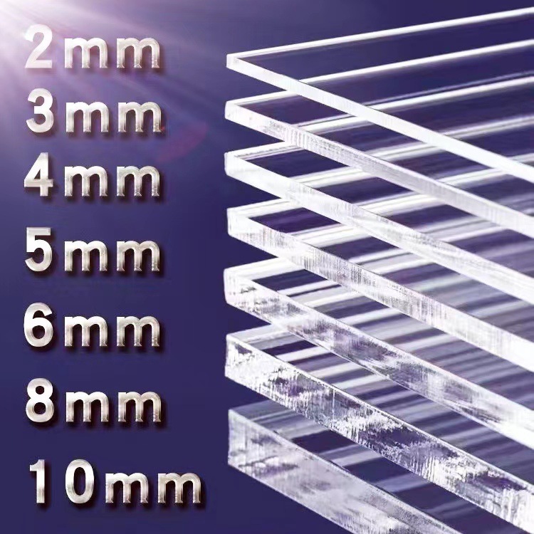 有机玻璃板透明亚克力板展示板展示盒首饰盒隔板定制加工