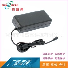 ���Sֱ�N20V4.5A�Pӛ����Xһ�w�C�Դ�m����ETL UKCA CE FCC�J�C