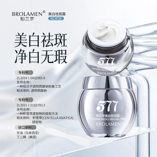 ���m��577�������˪�����wɫ��覑������˪��ˬ���������۴��l