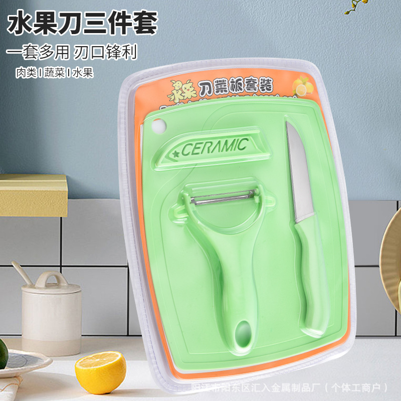 Cuchillo de frutas de cerámica para bebés, cuchillo de acero inoxidable de color red, 3 piezas de regalo