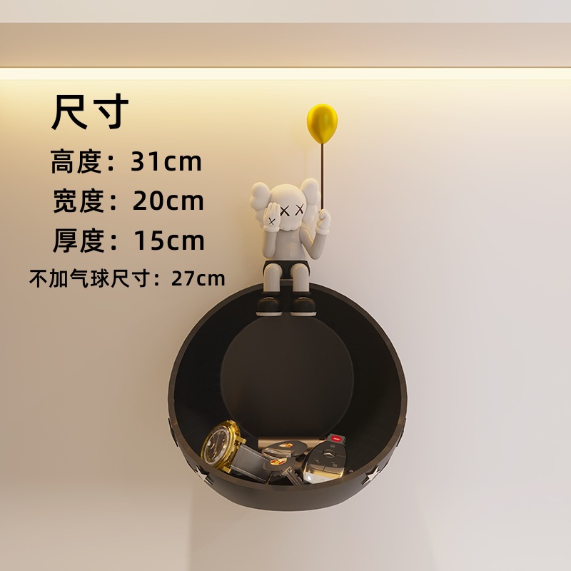 저장 공-31cm 벽 회색 (타일 벽 부드러운 나무 적용 가능)