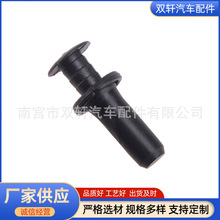 A0009915940�����ڱ��۶�λ��í����β���ΰ�̶�����A0009916940