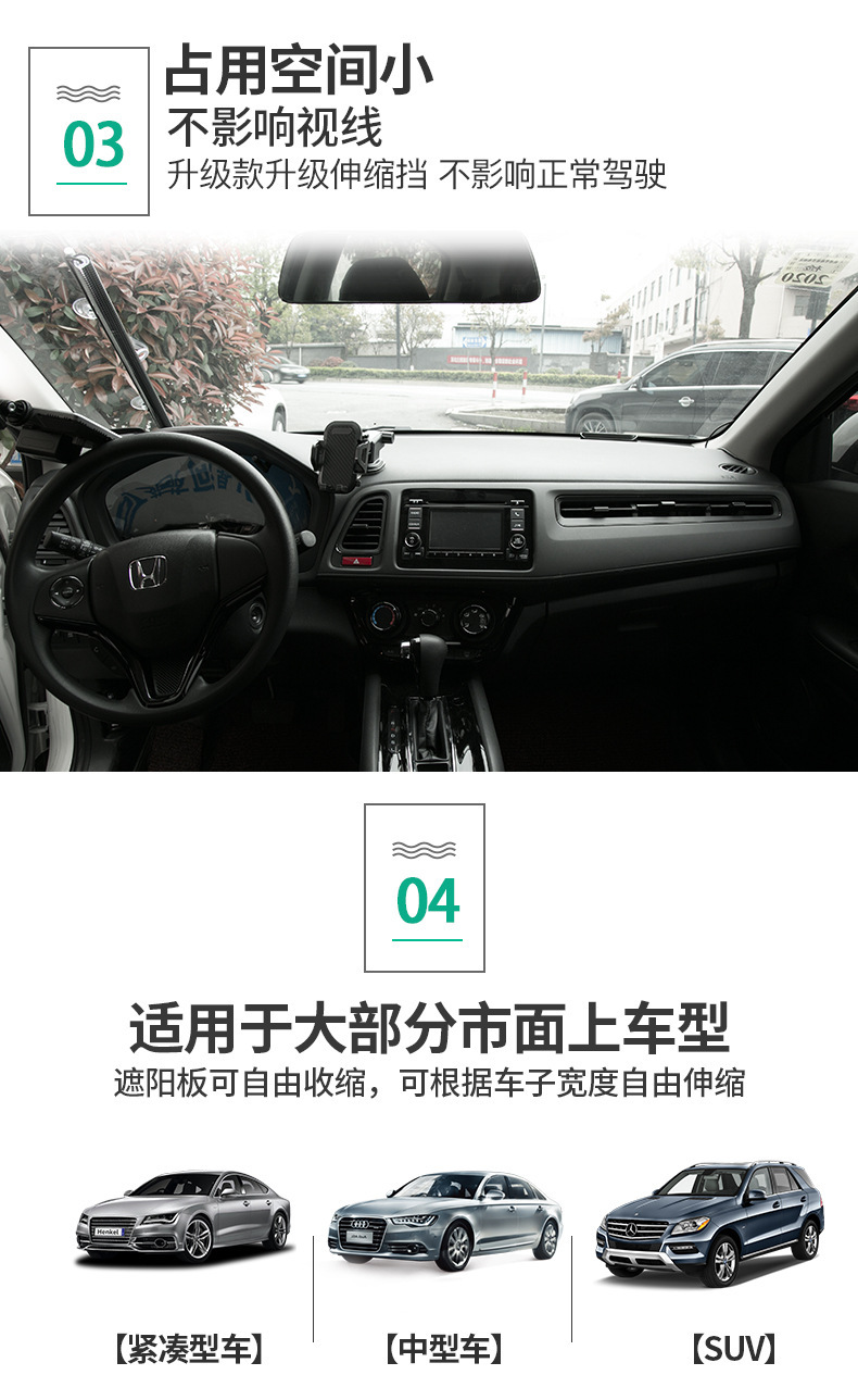 Car sunshade car retractable sunshade transparent sunscreen curtain titanium silver glass sun shutter for home car