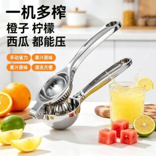 ���P��ք�ե֭�� �����։�ʽ�D����֭���� ���ӊA������С�͹�֭